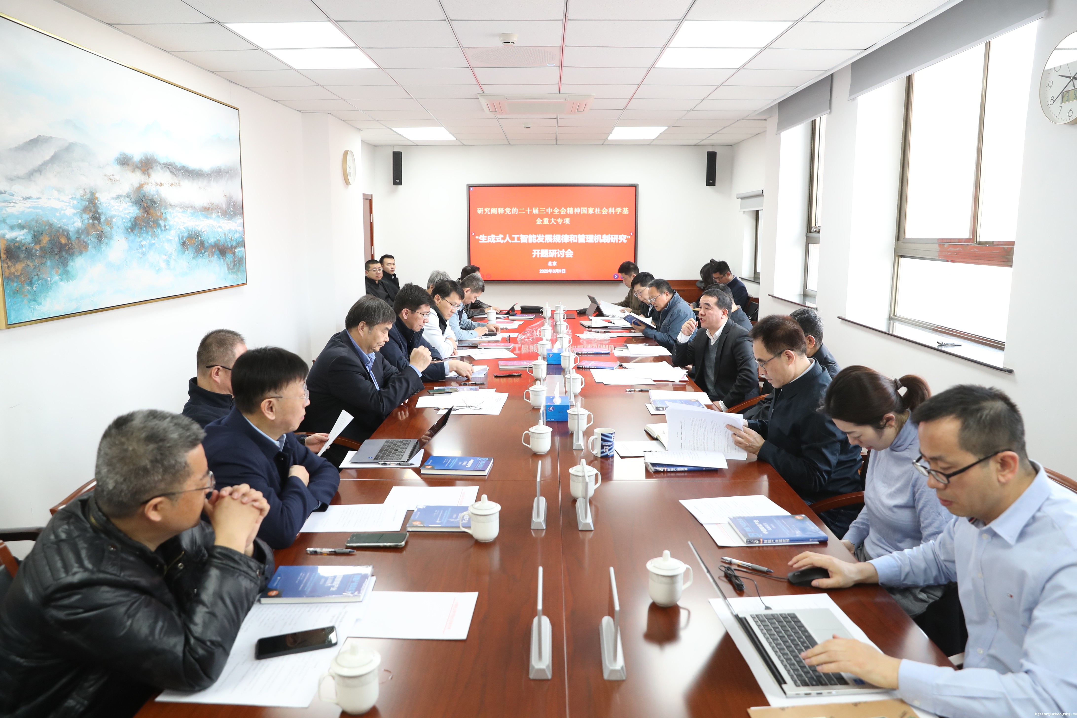充分发挥新一代人工智能的生产力潜力