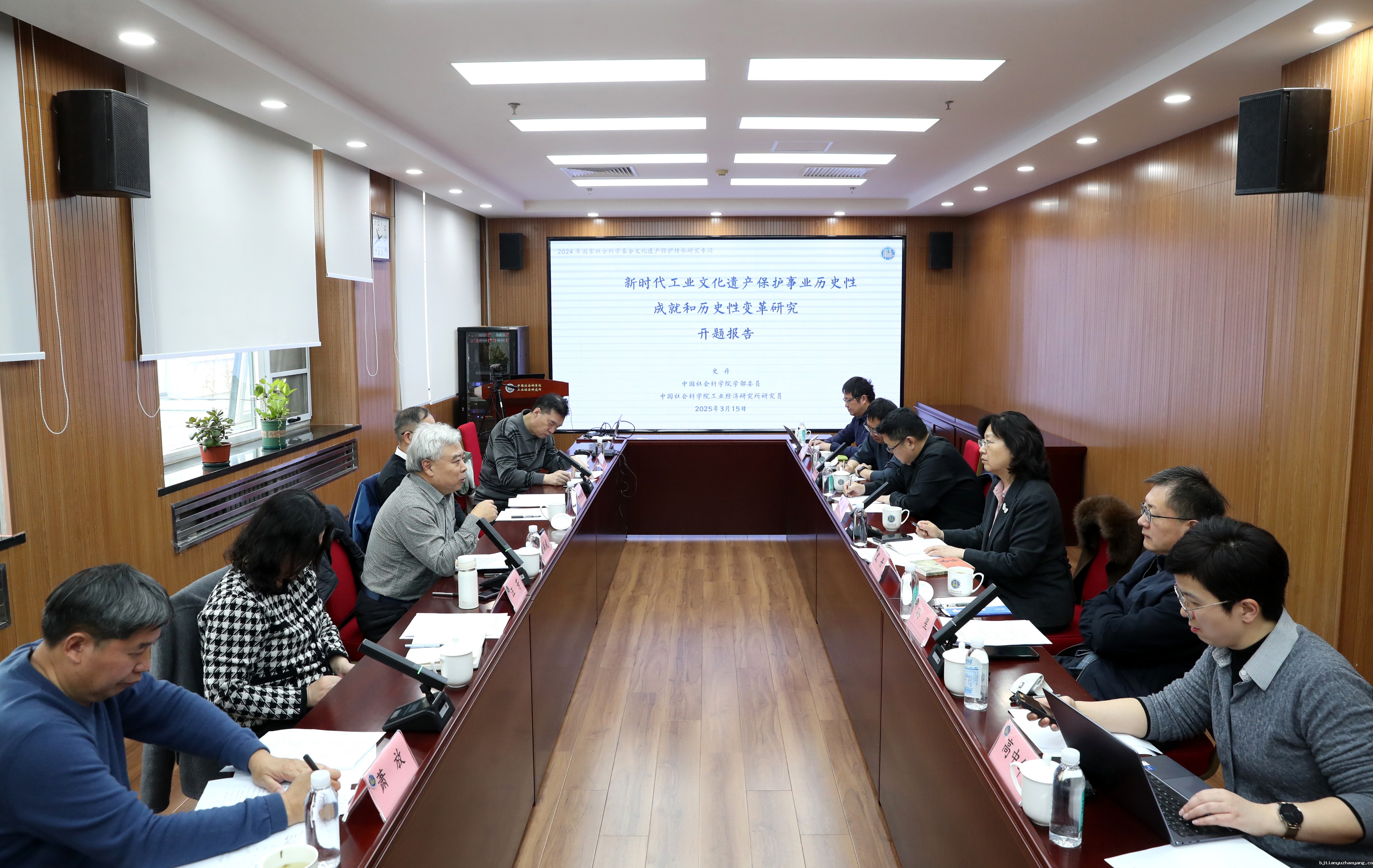 系统总结新时代工业文化遗产保护事业发展成就